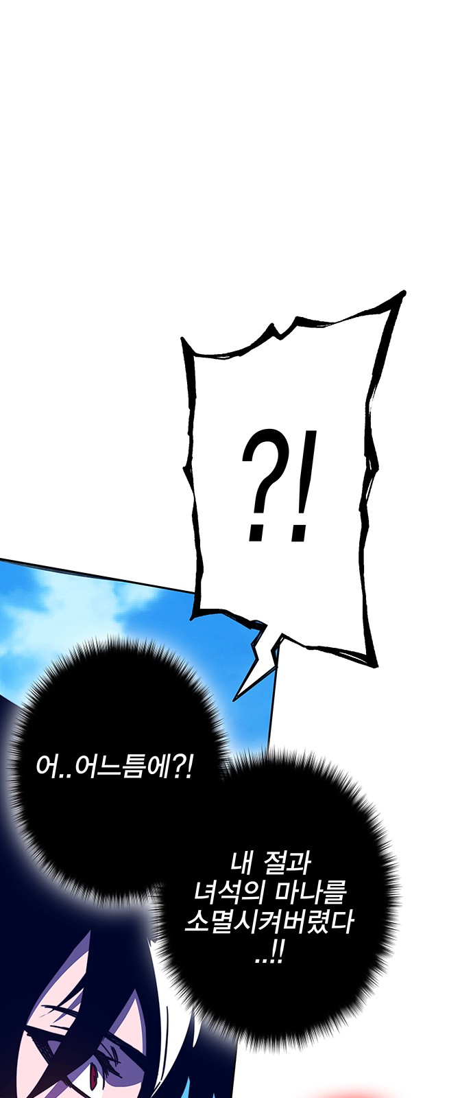 124 페이지