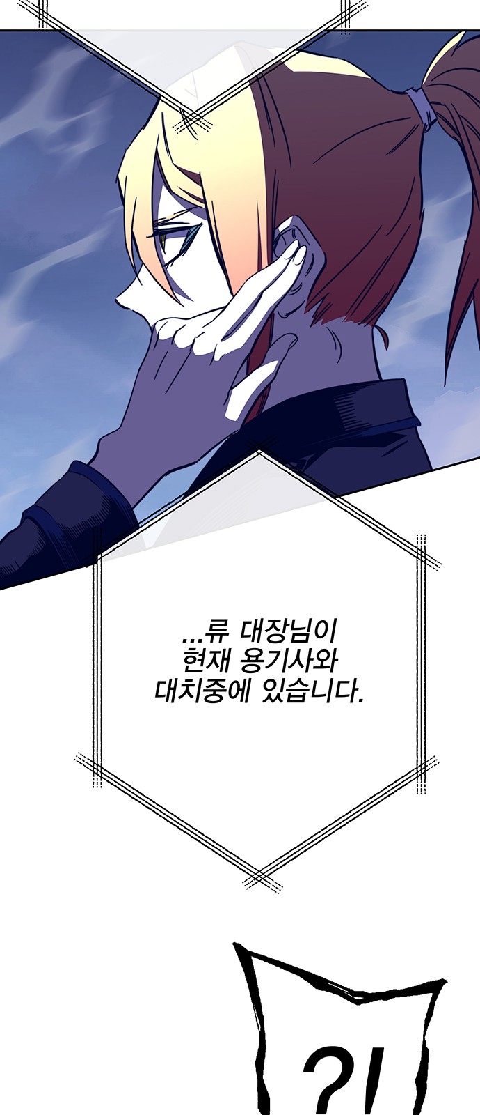35 페이지