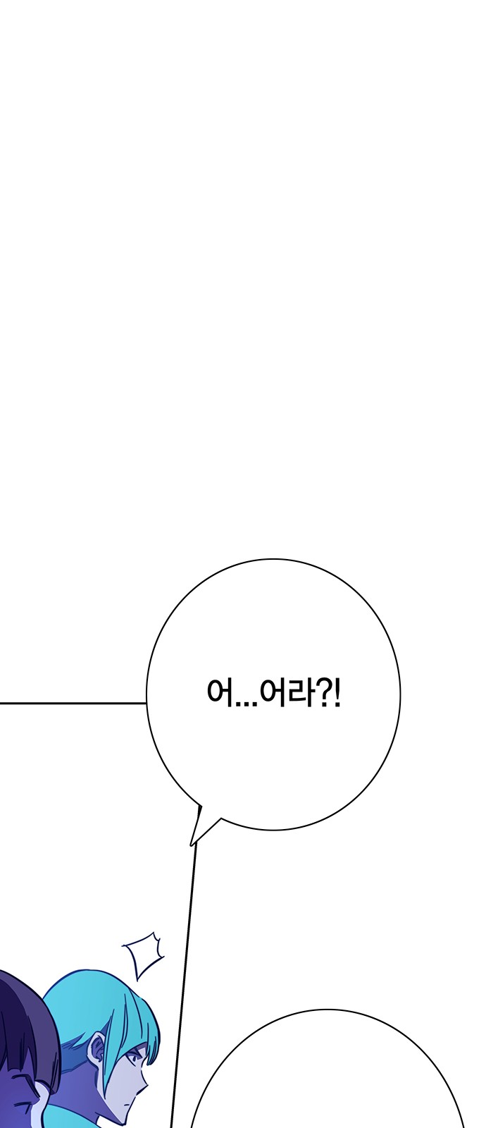 109 페이지