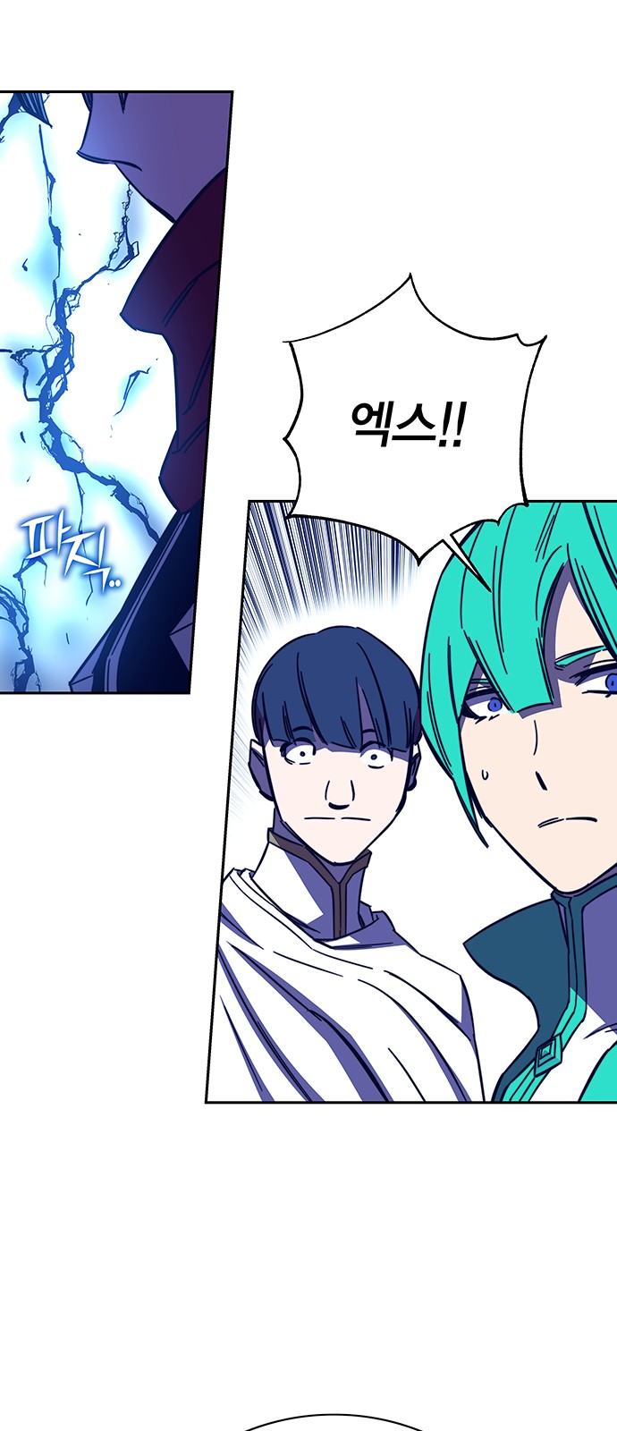 117 페이지