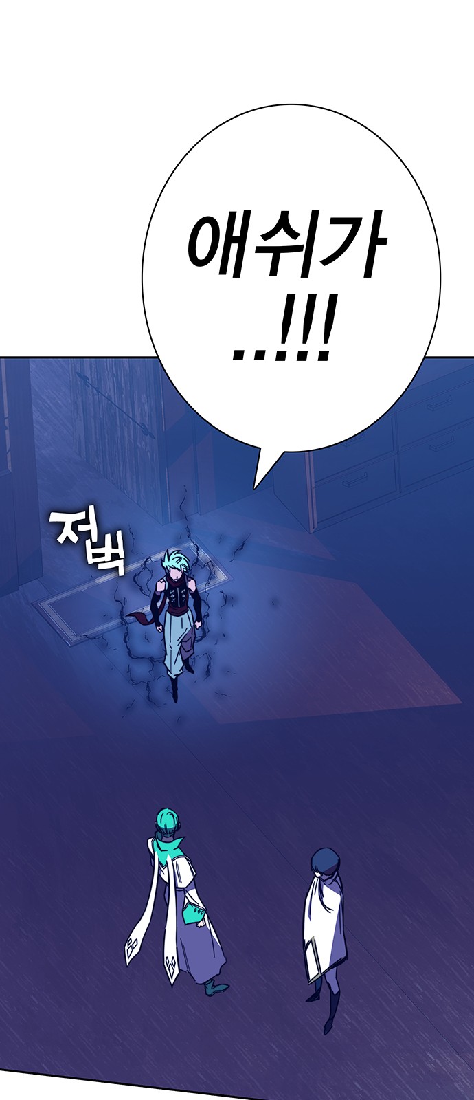 120 페이지
