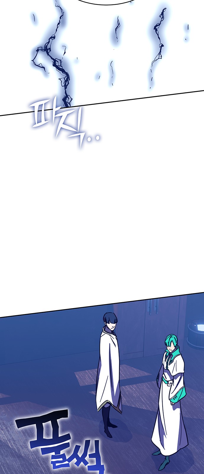 126 페이지