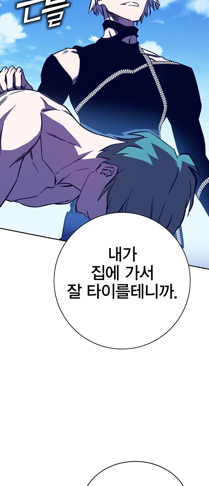 47 페이지