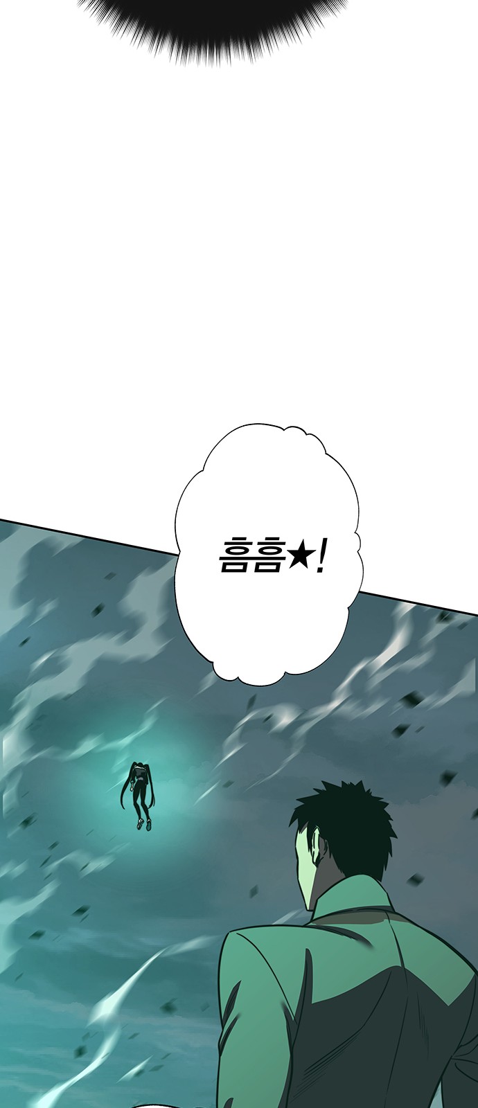 109 페이지