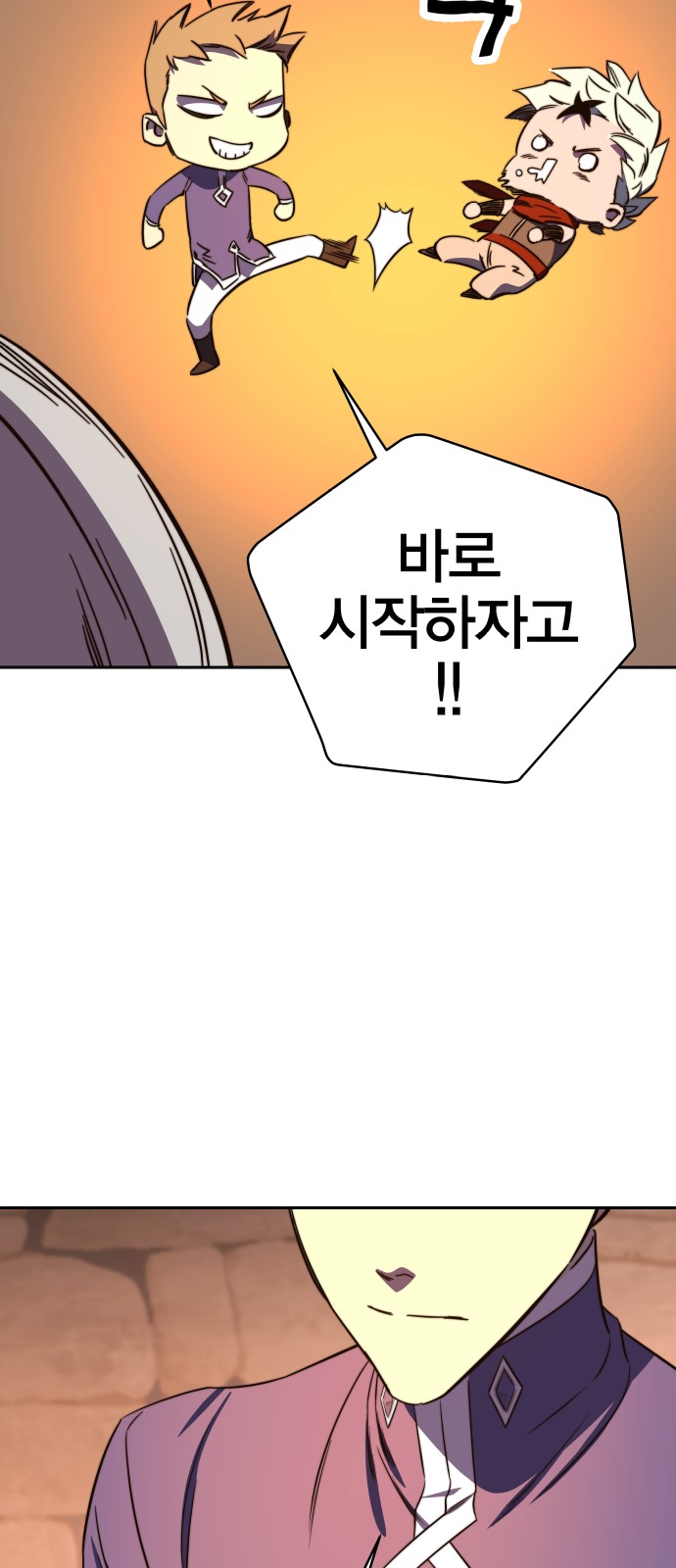 115 페이지