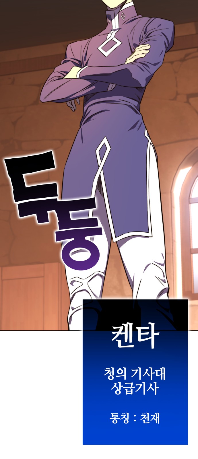 117 페이지