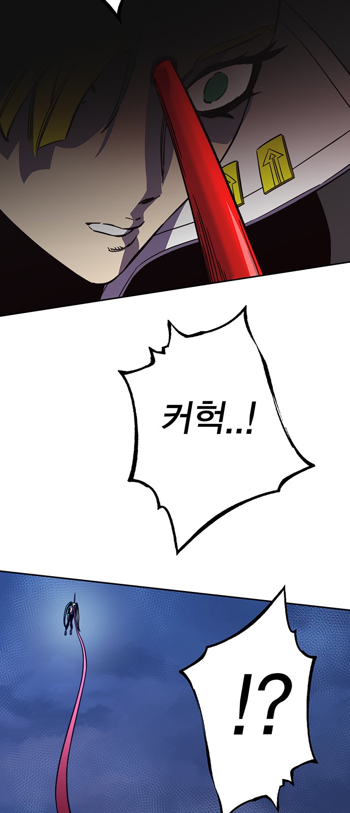 94 페이지