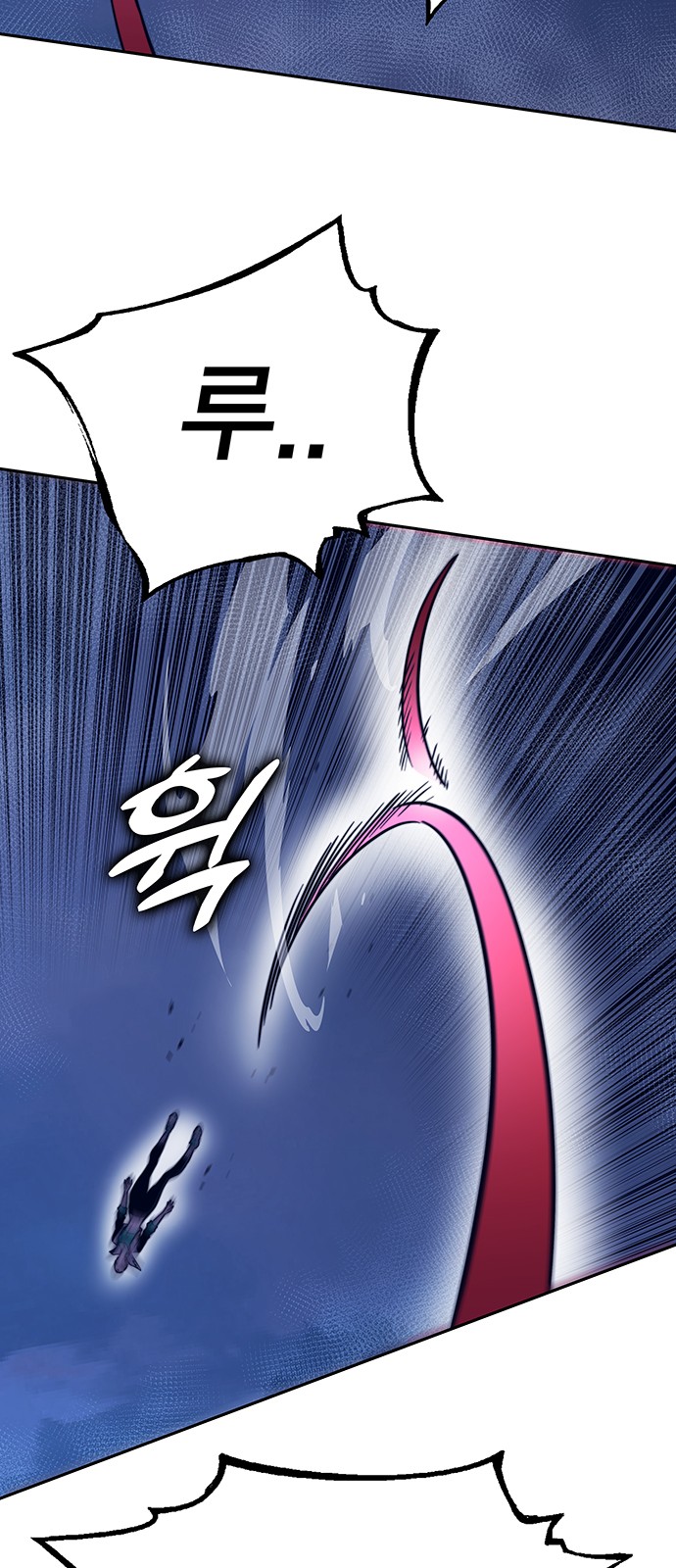 95 페이지