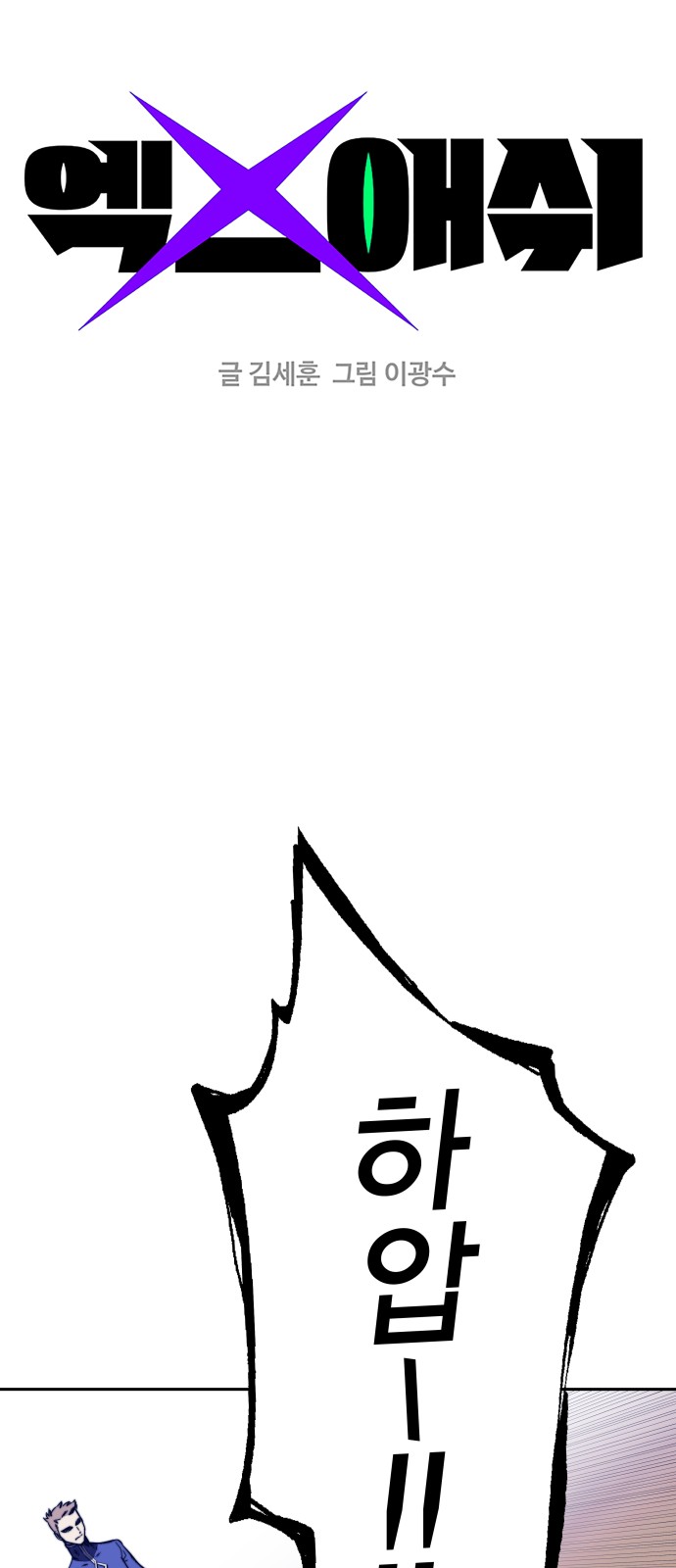 1 페이지