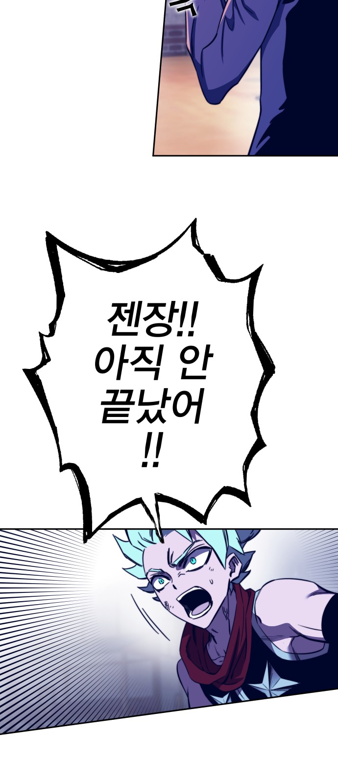39 페이지