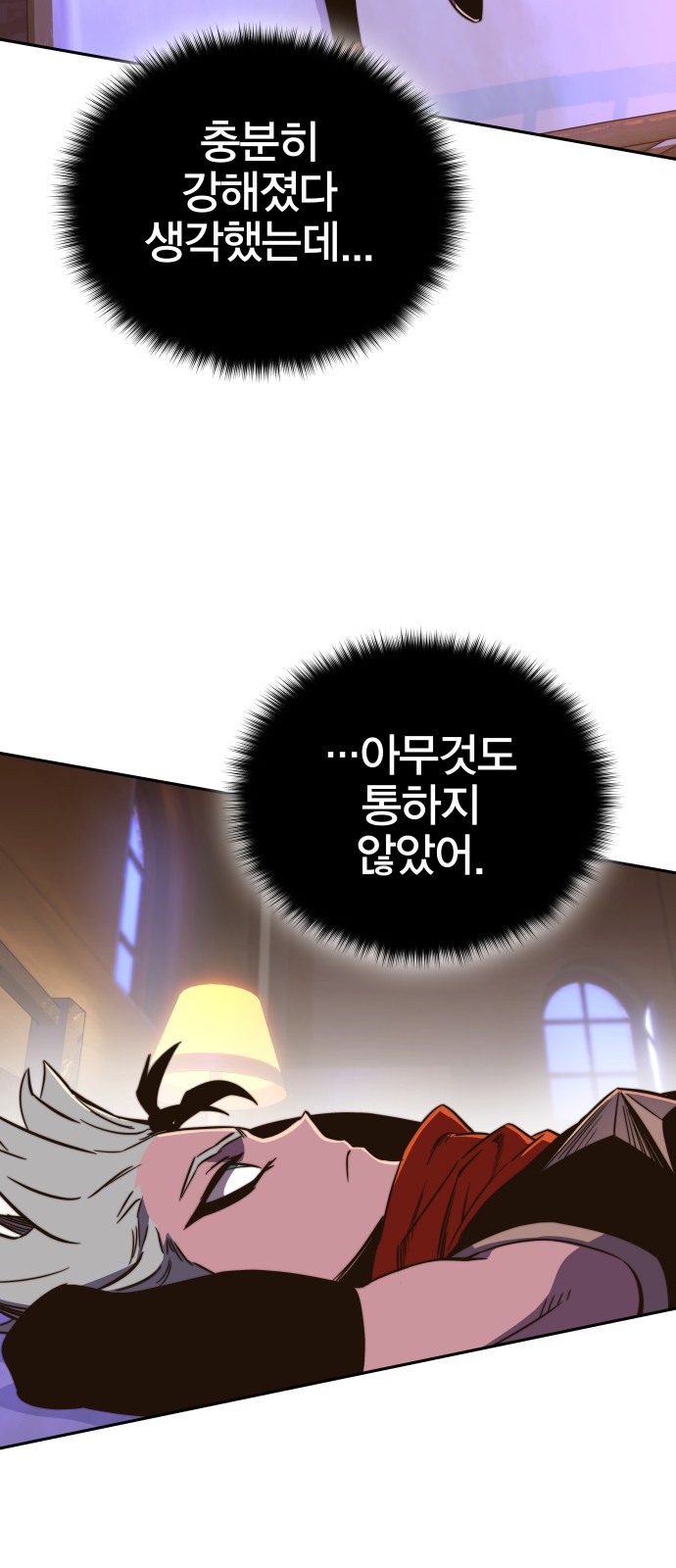 45 페이지