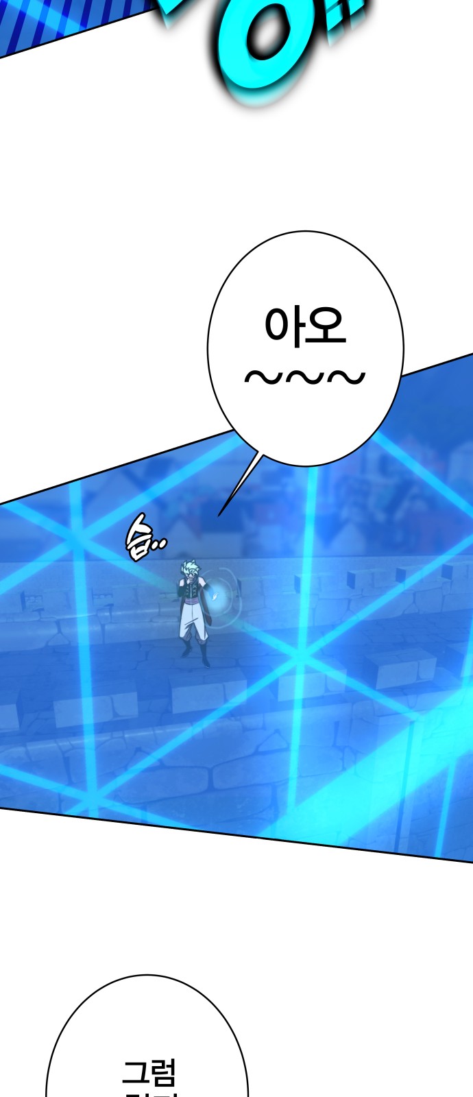 75 페이지