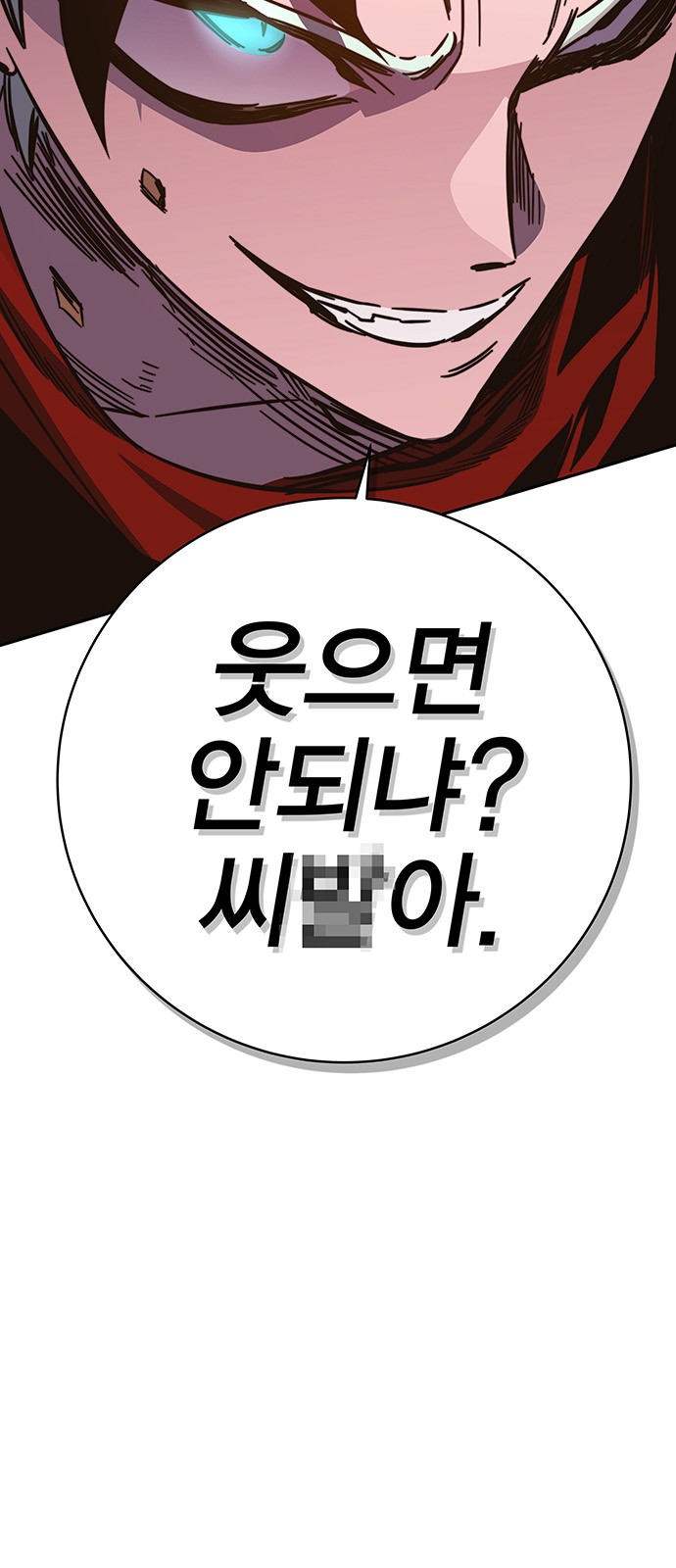 107 페이지