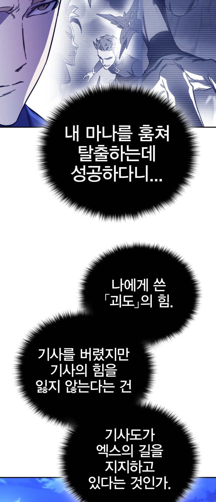 62 페이지