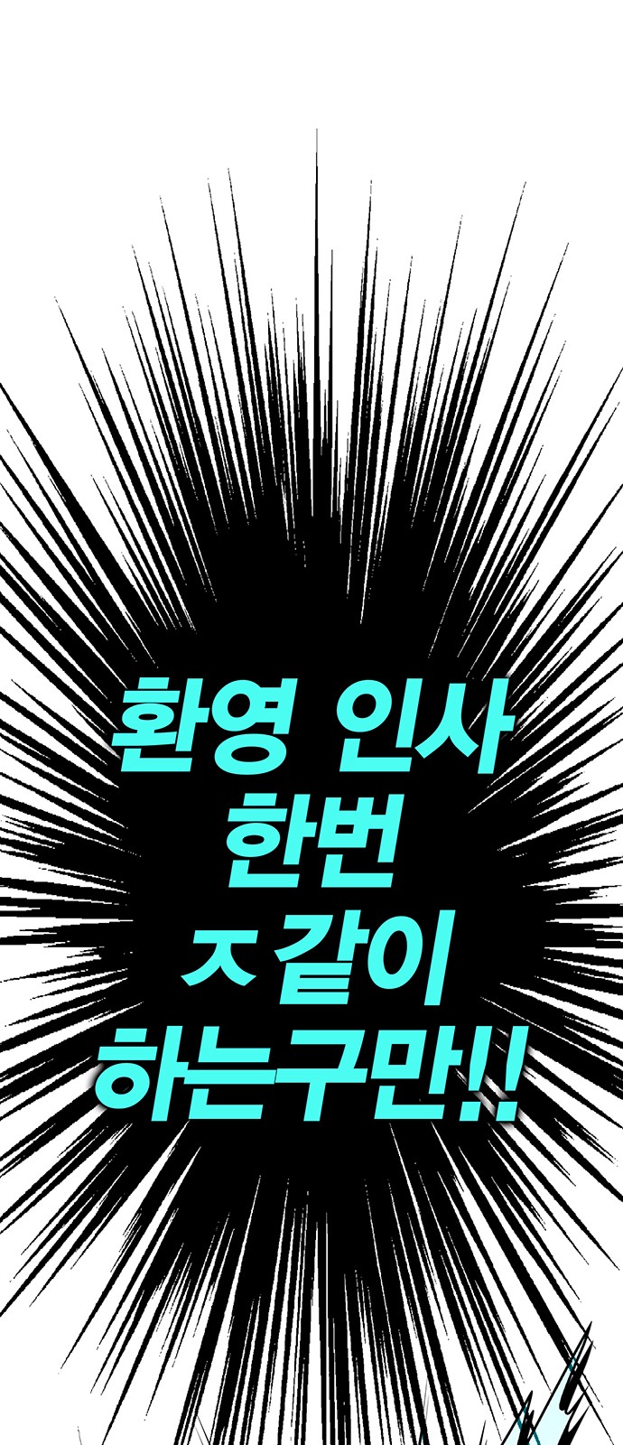 100 페이지