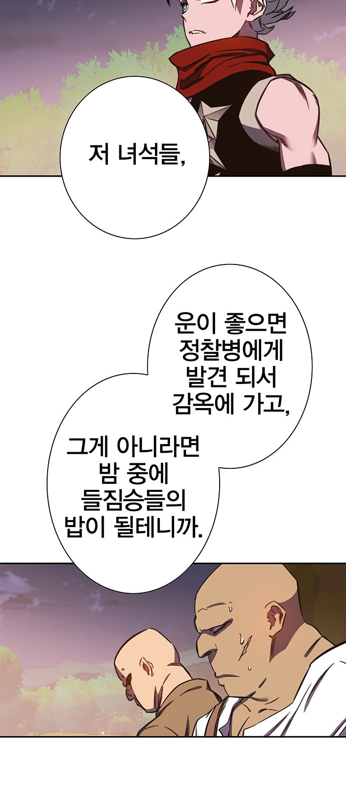 22 페이지