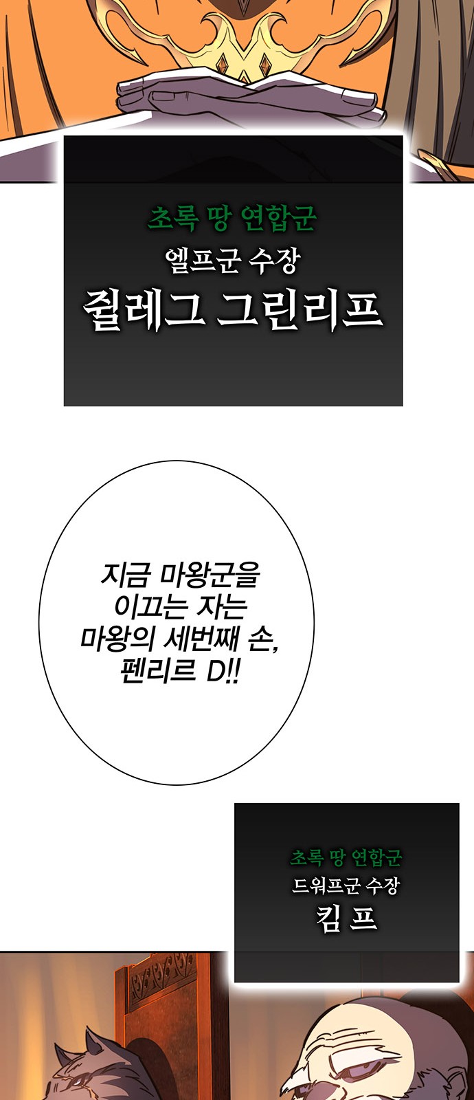84 페이지