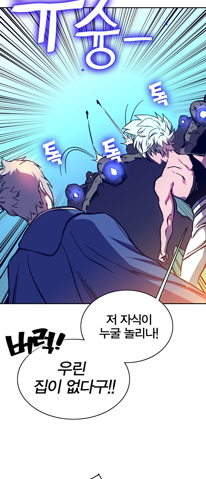 30 페이지