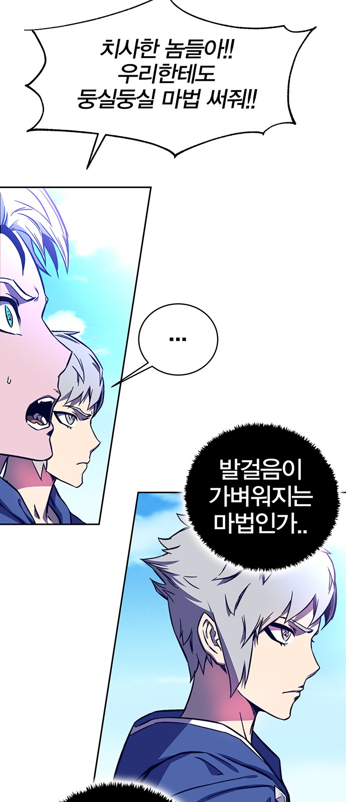 31 페이지