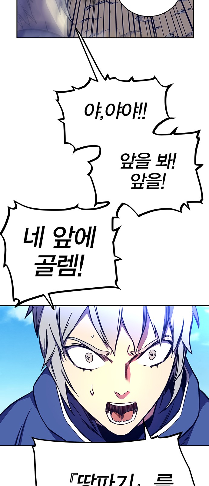 47 페이지