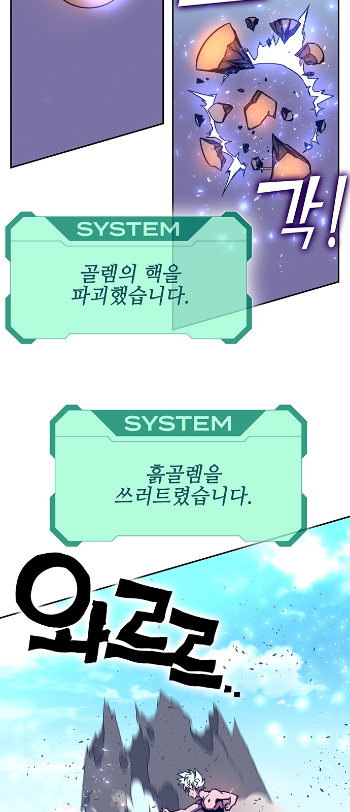 51 페이지