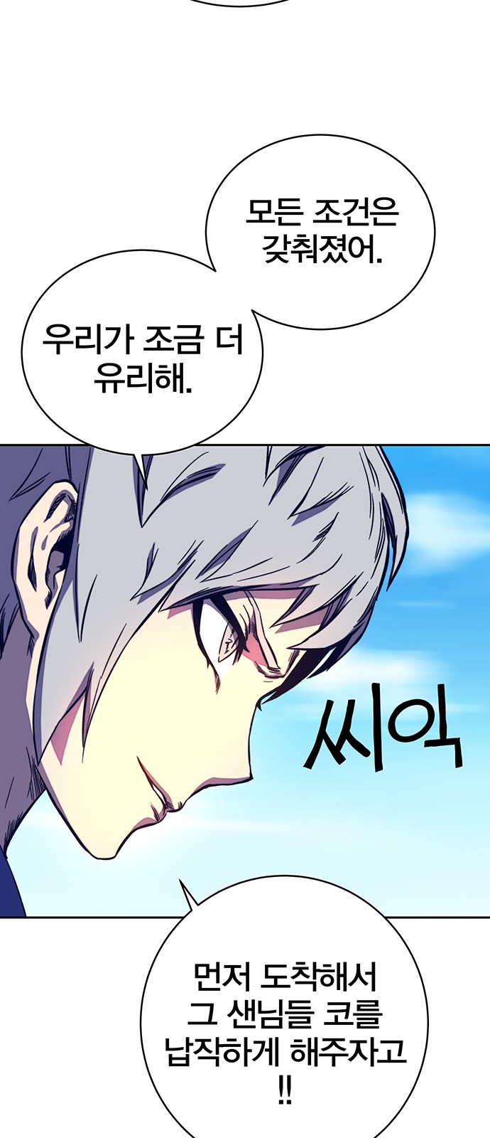 56 페이지