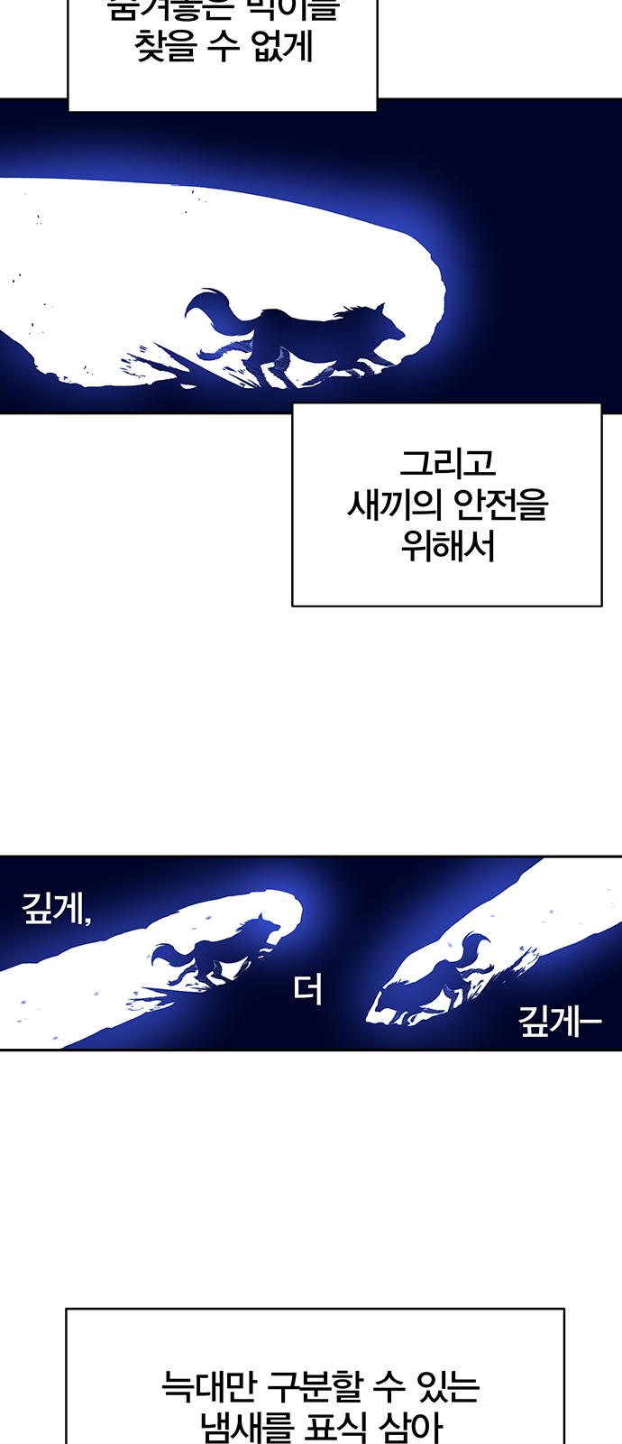 90 페이지