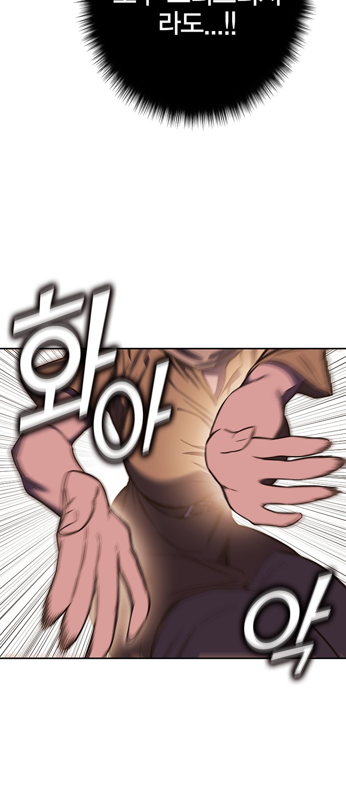 111 페이지