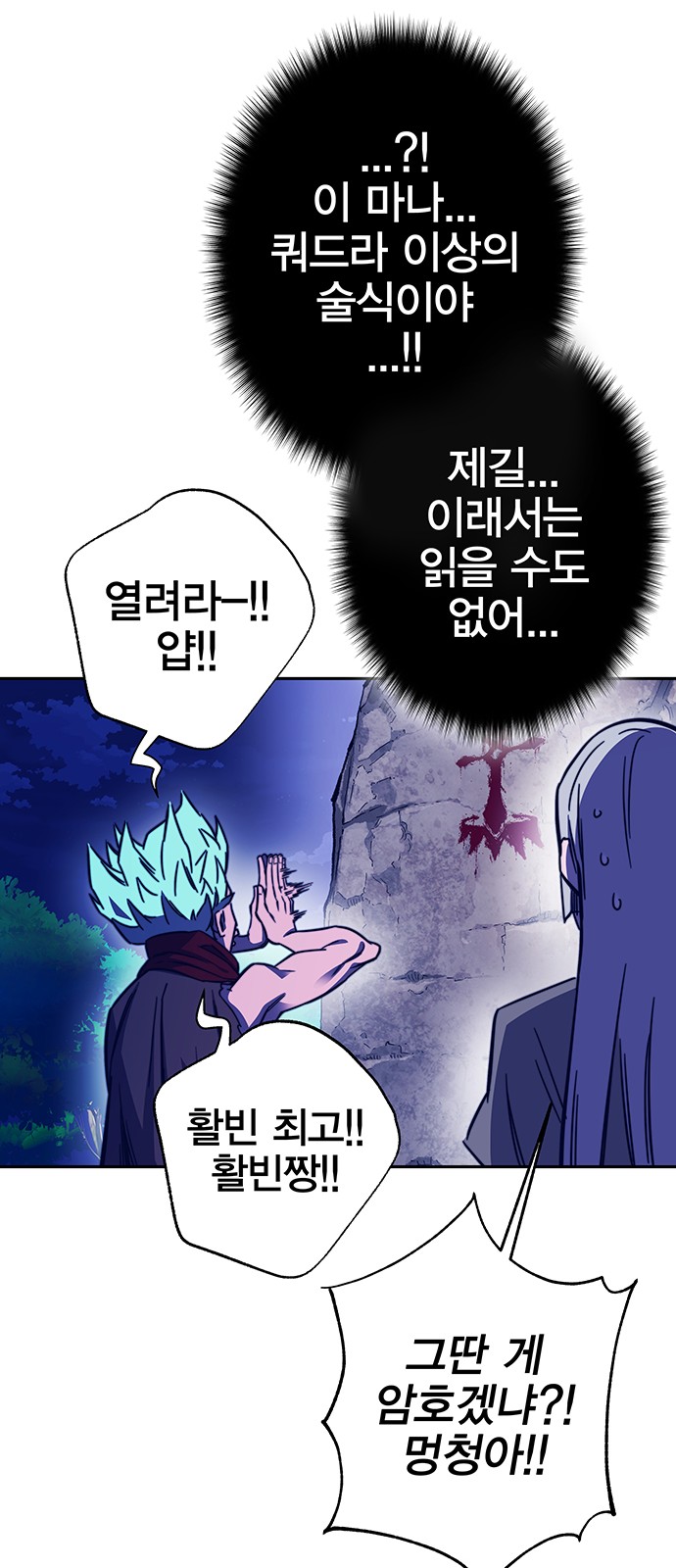 17 페이지