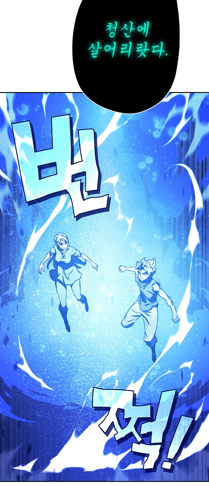 20 페이지