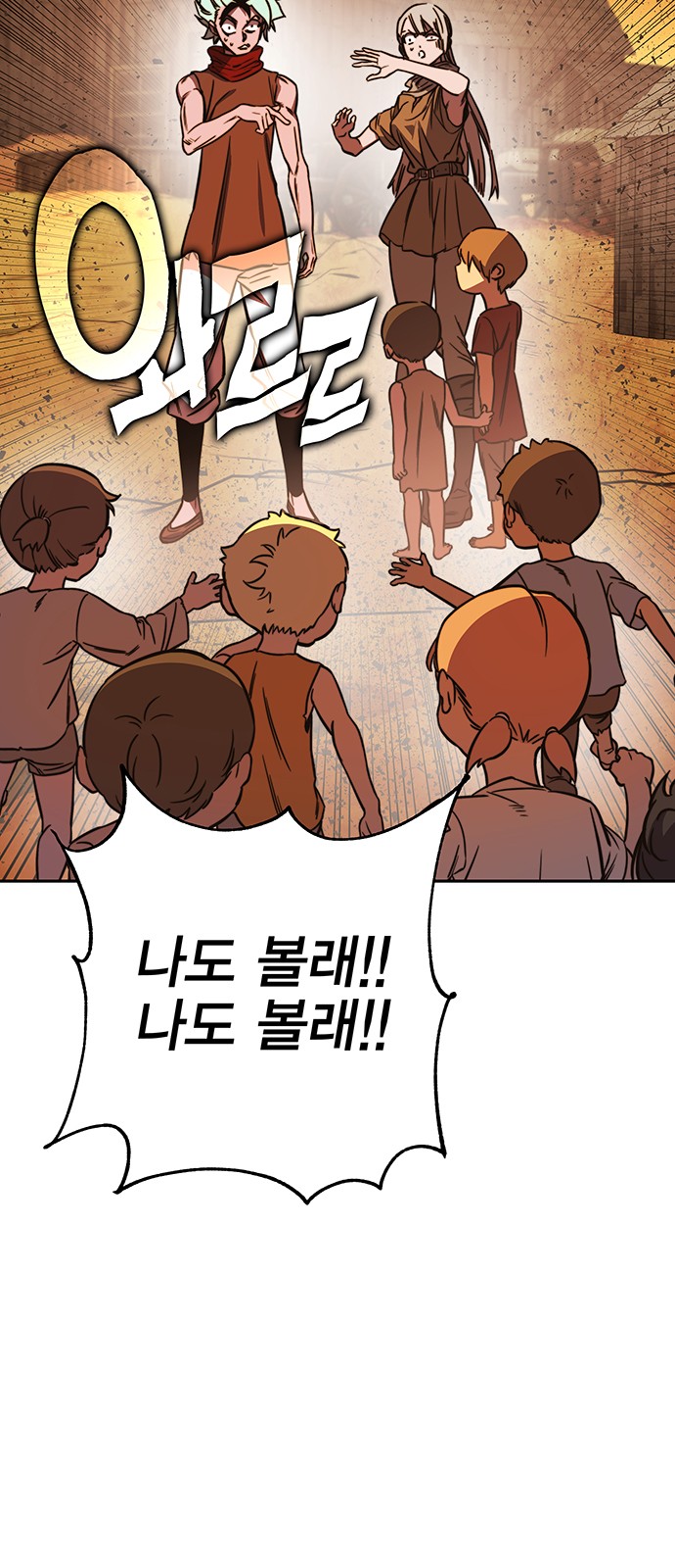 41 페이지