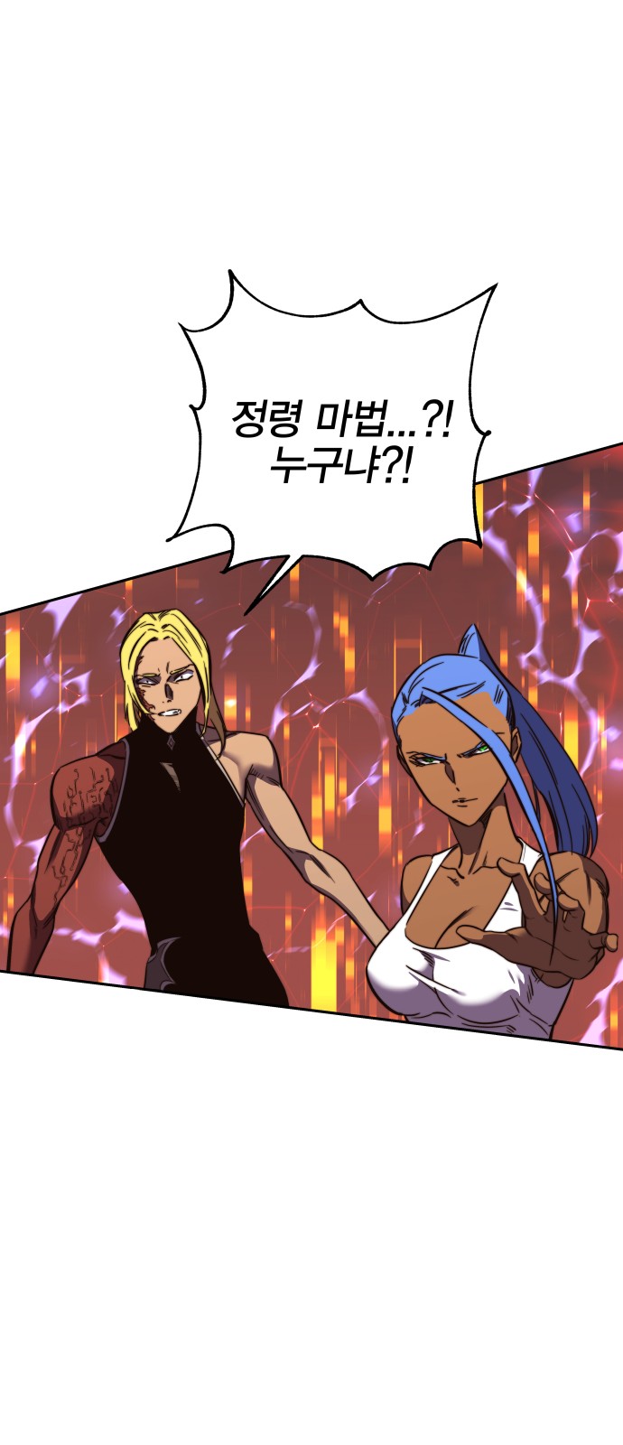 115 페이지