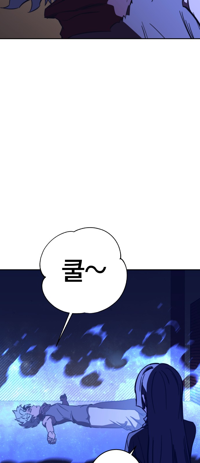 34 페이지