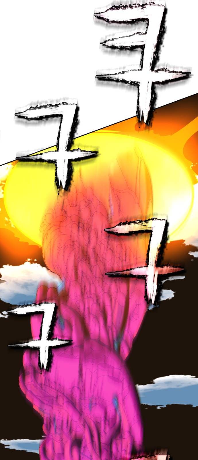 64 페이지