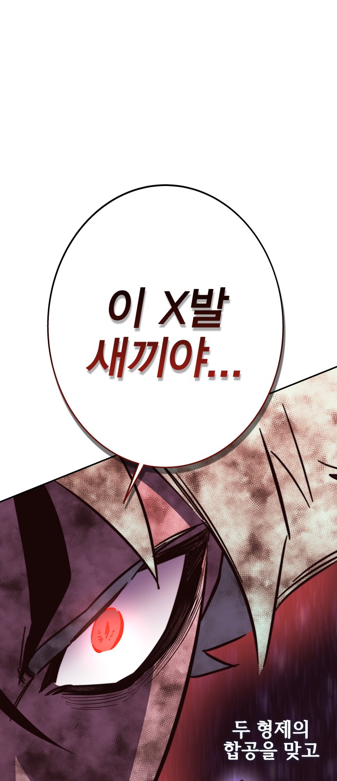 125 페이지