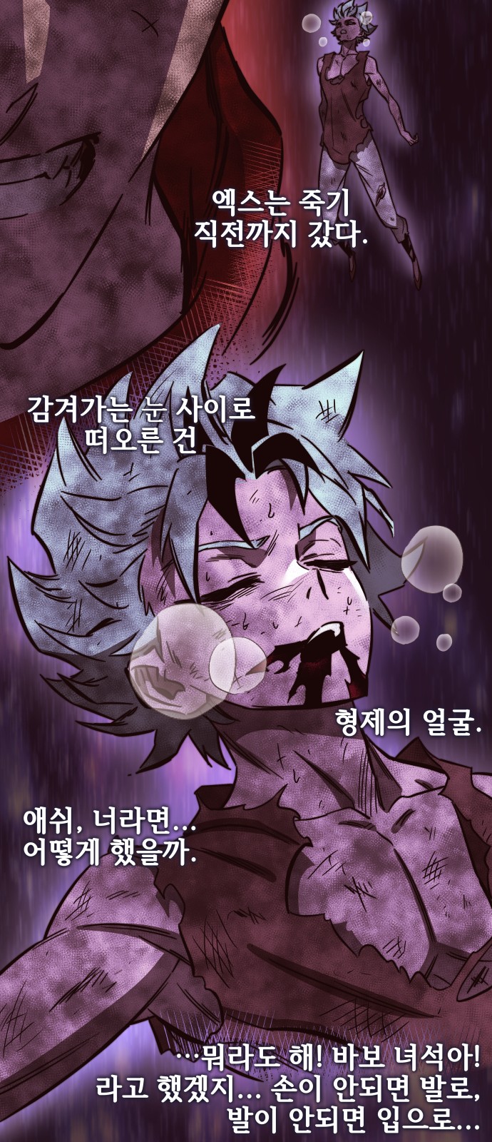126 페이지
