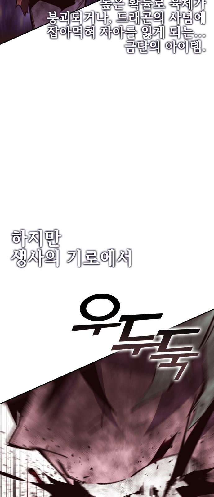 129 페이지