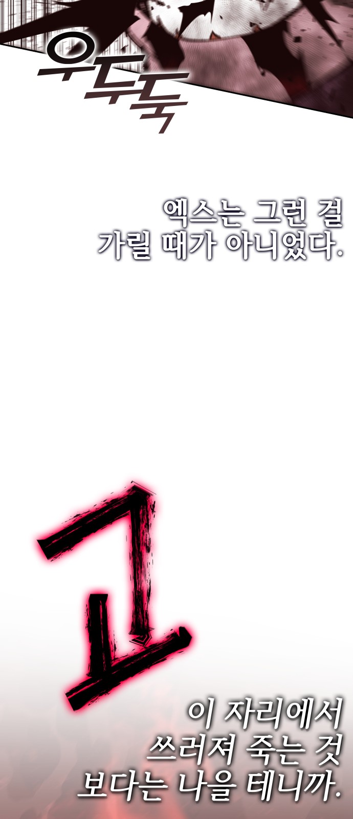 130 페이지
