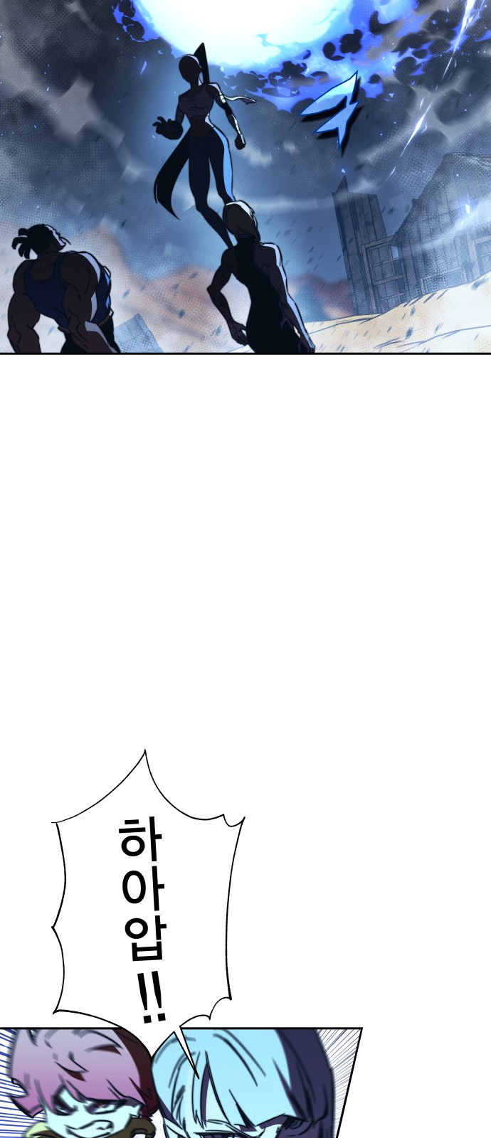 25 페이지
