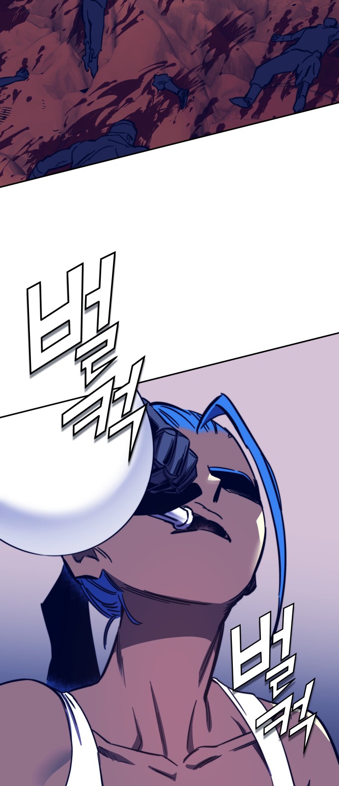 95 페이지