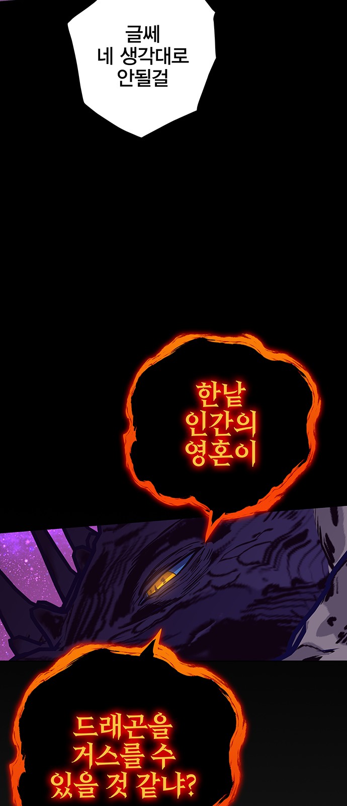 100 페이지