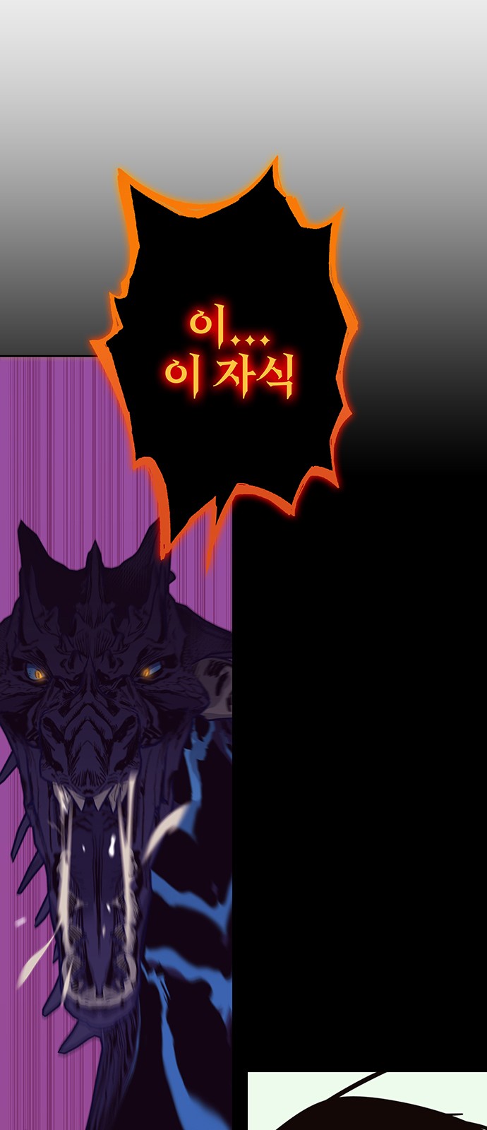 108 페이지