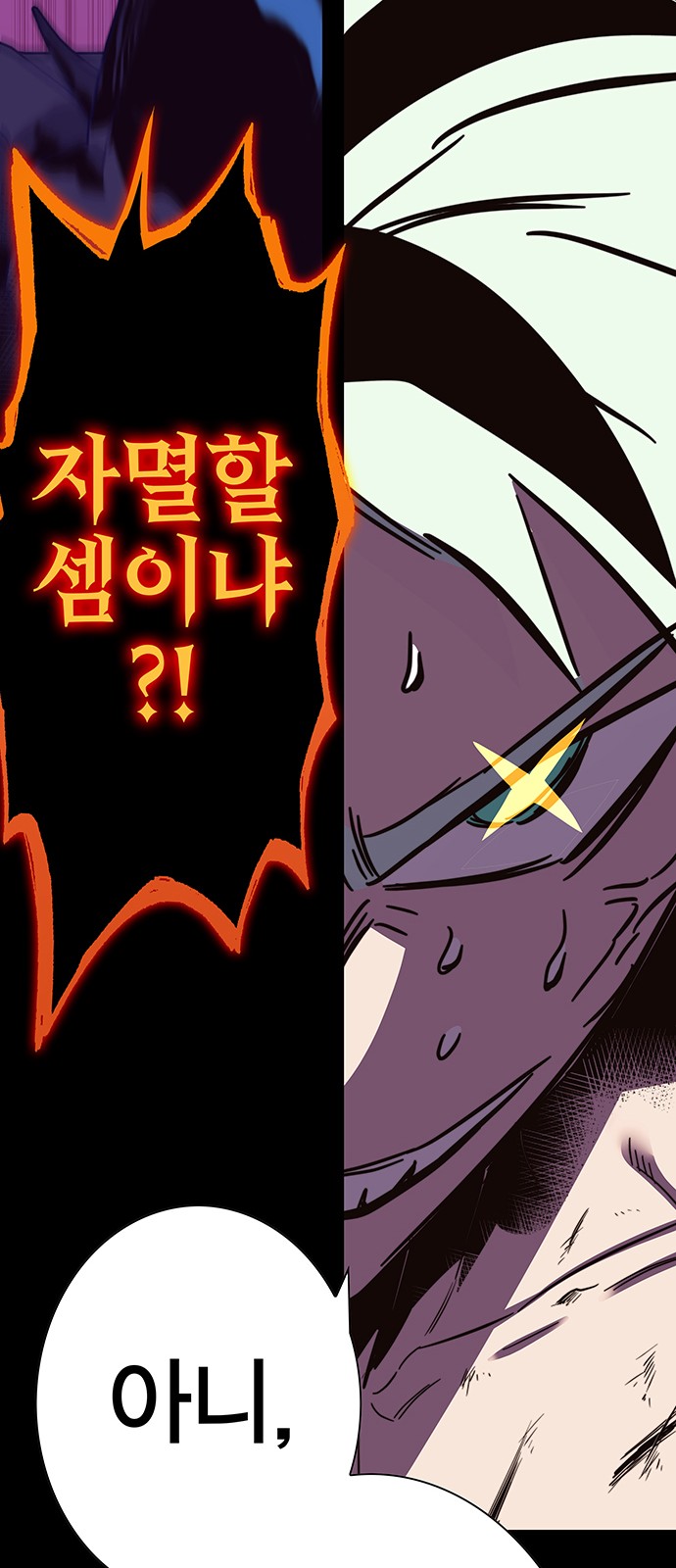 109 페이지