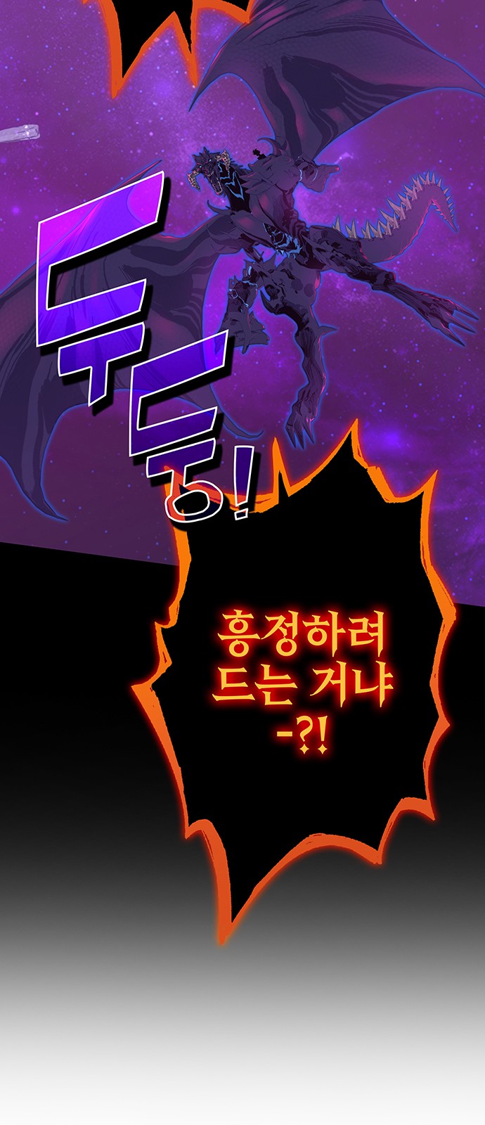 112 페이지