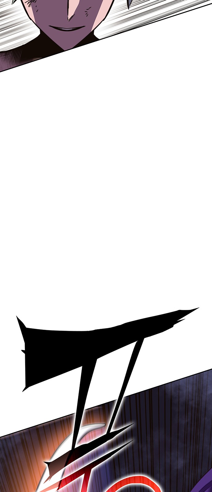 117 페이지