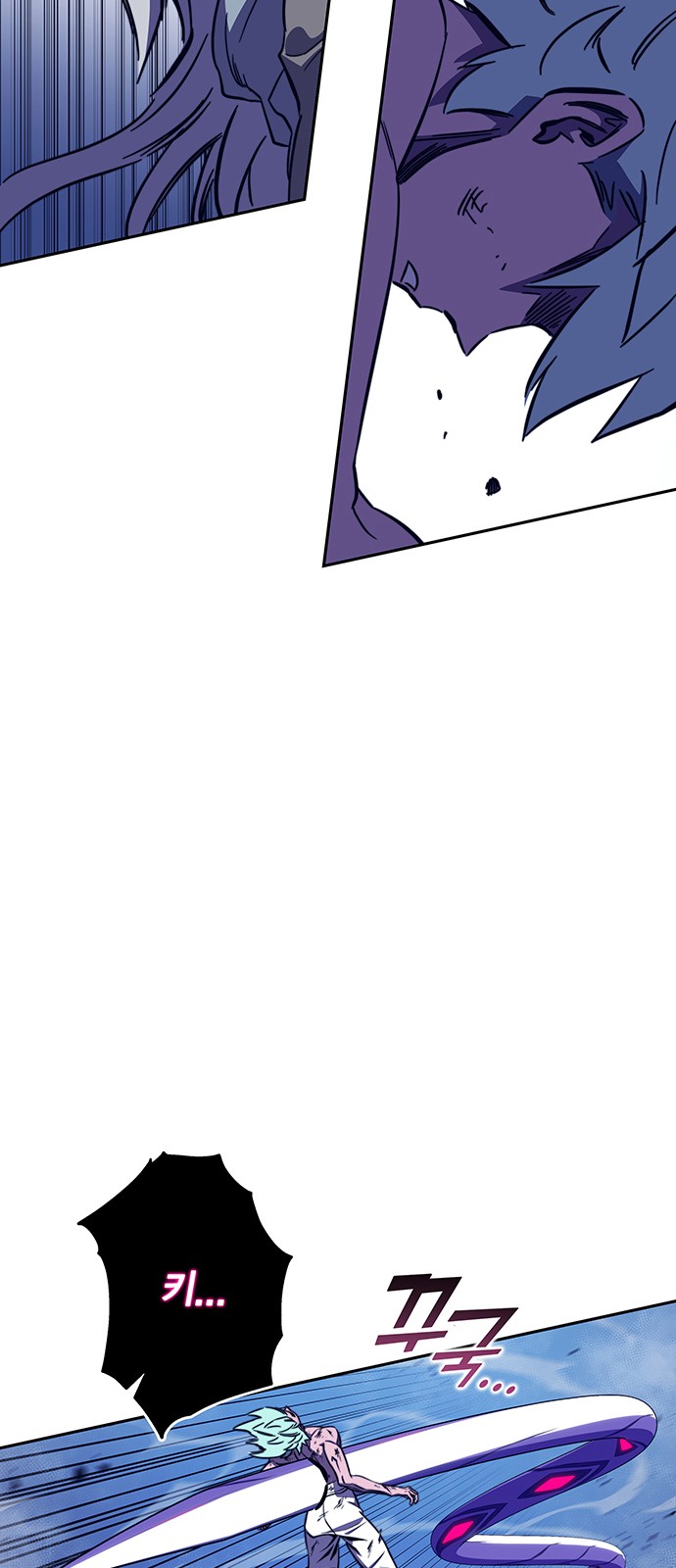 120 페이지