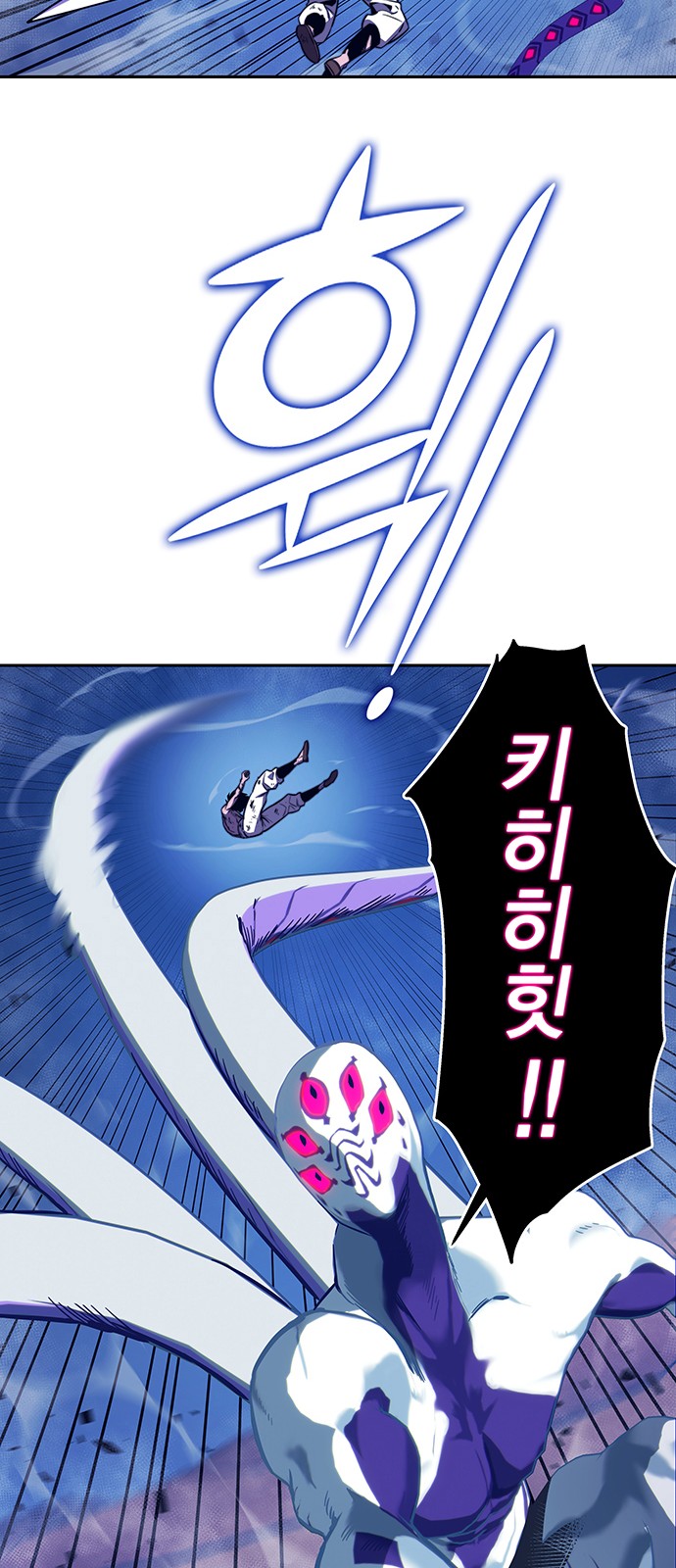 121 페이지