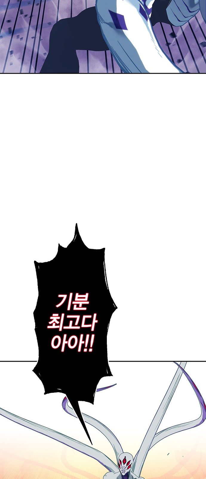122 페이지