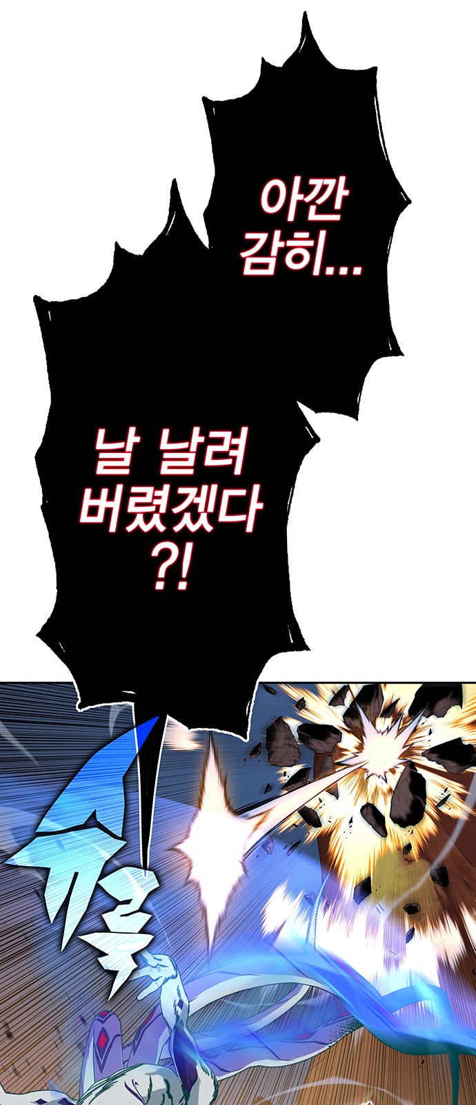 124 페이지