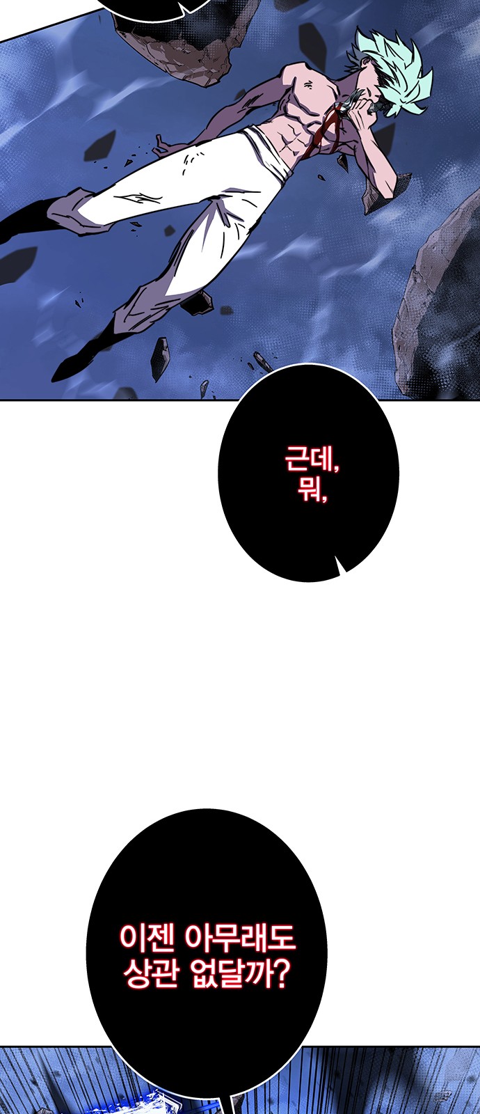 126 페이지